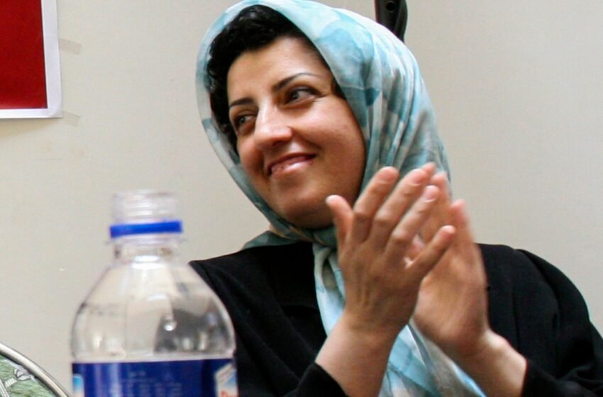  Un tribunal de Irán condena a la Nobel de la Paz Narges Mohammadi a siete años y medio de prisión