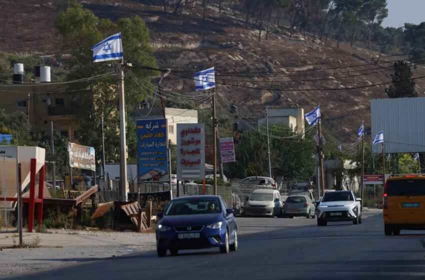  La UE redobla las críticas por los asentamientos israelíes en Cisjordania: “Son ilegales según el derecho internacional”