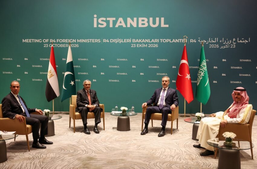  Las potencias europeas y de Oriente Próximo piden a EE UU que no ataque de nuevo a Irán
