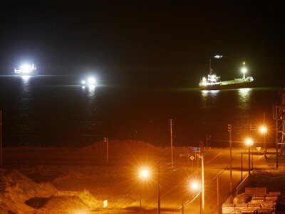  El terremoto de magnitud 7.7 que sacudió Japón dejó seis heridos