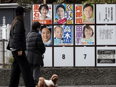  Elecciones generales Japón 2024: nevadas afectan jornada