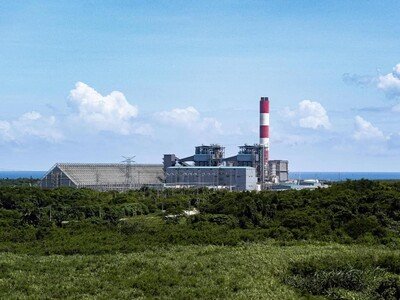  Planta de Punta Catalina estará fuera de servicio por mantenimiento